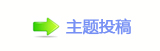 香⽮㘀ࡔ豔楟ή隀灥坛_噙퍾鱧